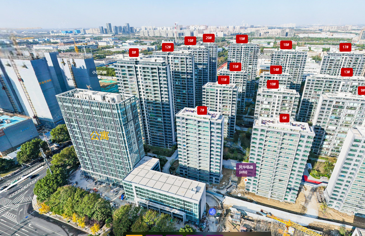 查看风华瓴著新房项目动态封面图