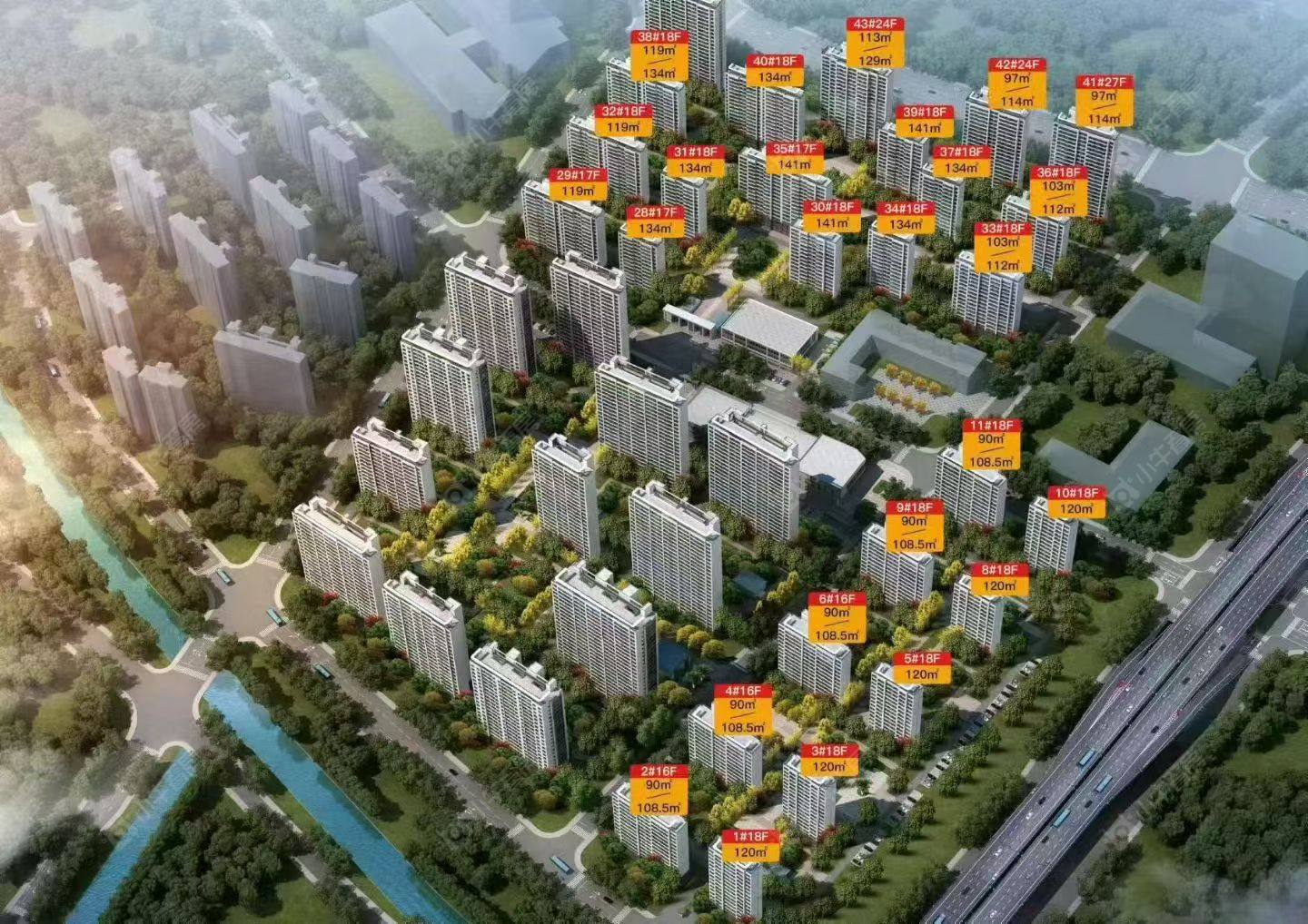 查看清云澜湾（新房报备用）新房项目动态封面图