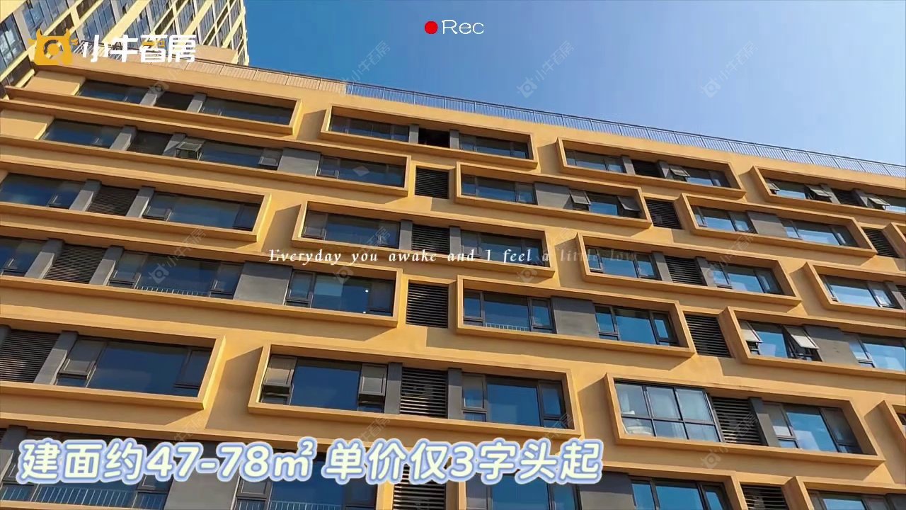 查看新龙江城市广场新房项目动态封面图
