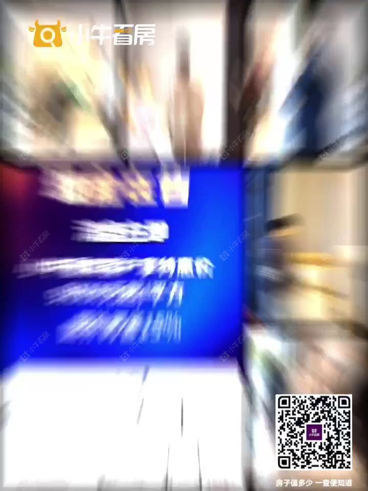 查看华盛品樾公馆新房项目动态封面图