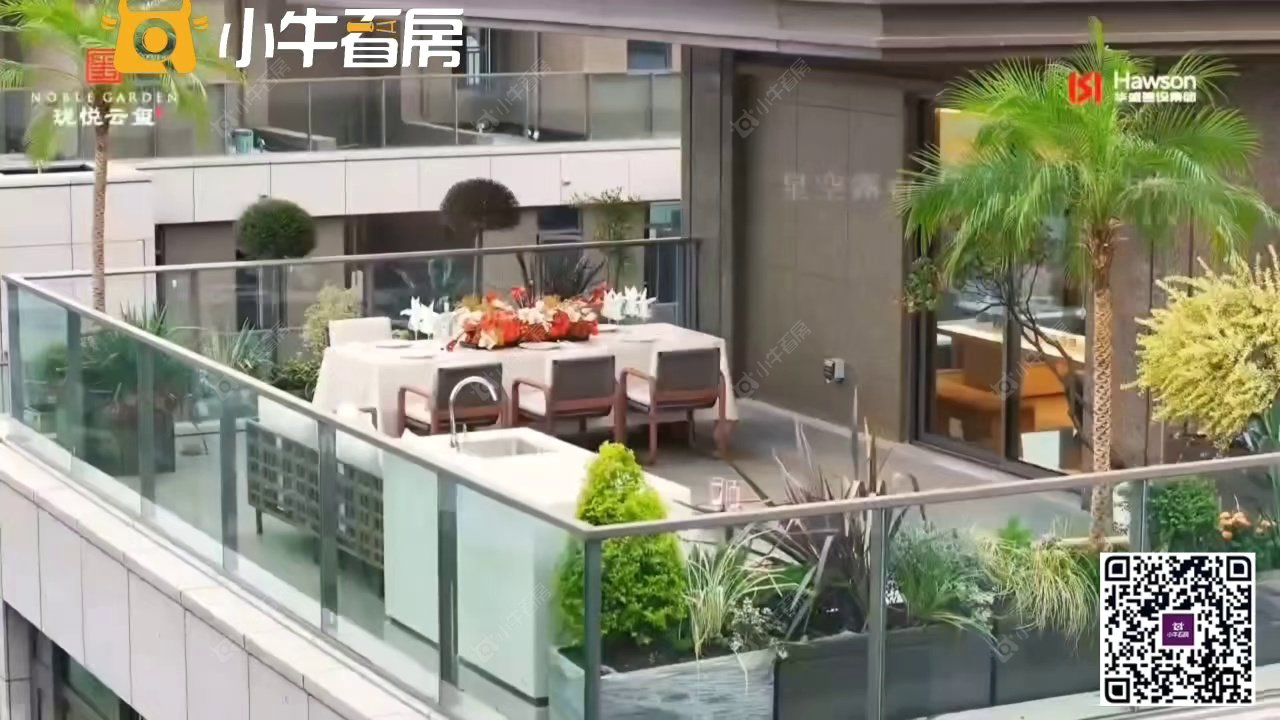 查看华盛珑悦云玺新房项目动态封面图
