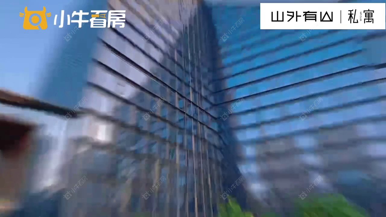 查看山外有山新房项目动态封面图