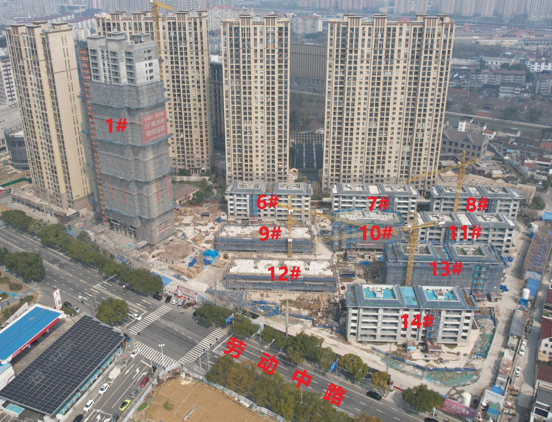 查看弘阳天下锦新房项目动态封面图