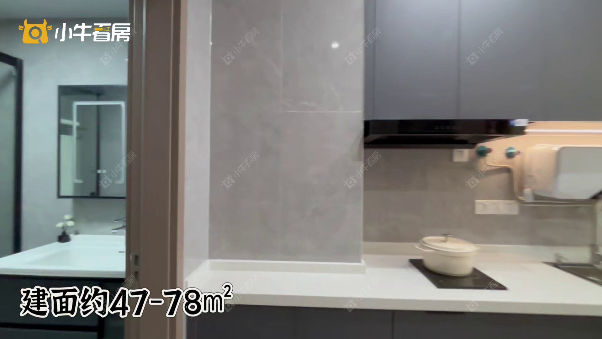 查看新龙江城市广场新房项目动态封面图