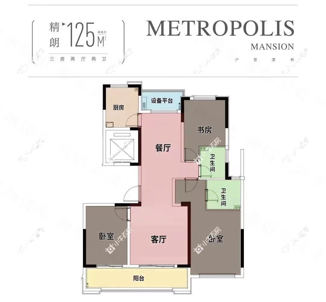 查看牡丹三江公馆新房项目动态封面图