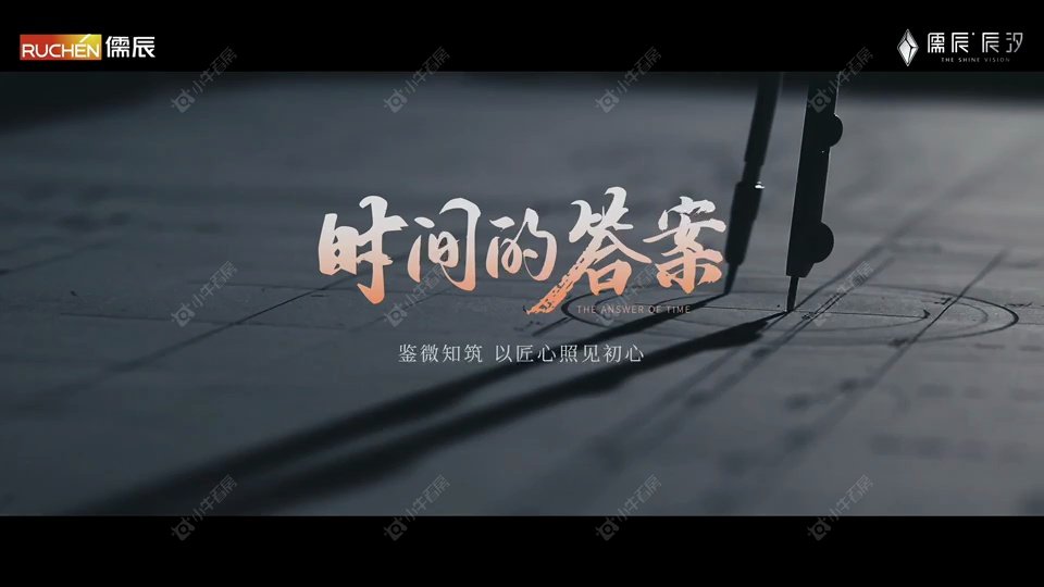 536d4987-15c8-4d24-8231-01fb7eb8f28a.mp4