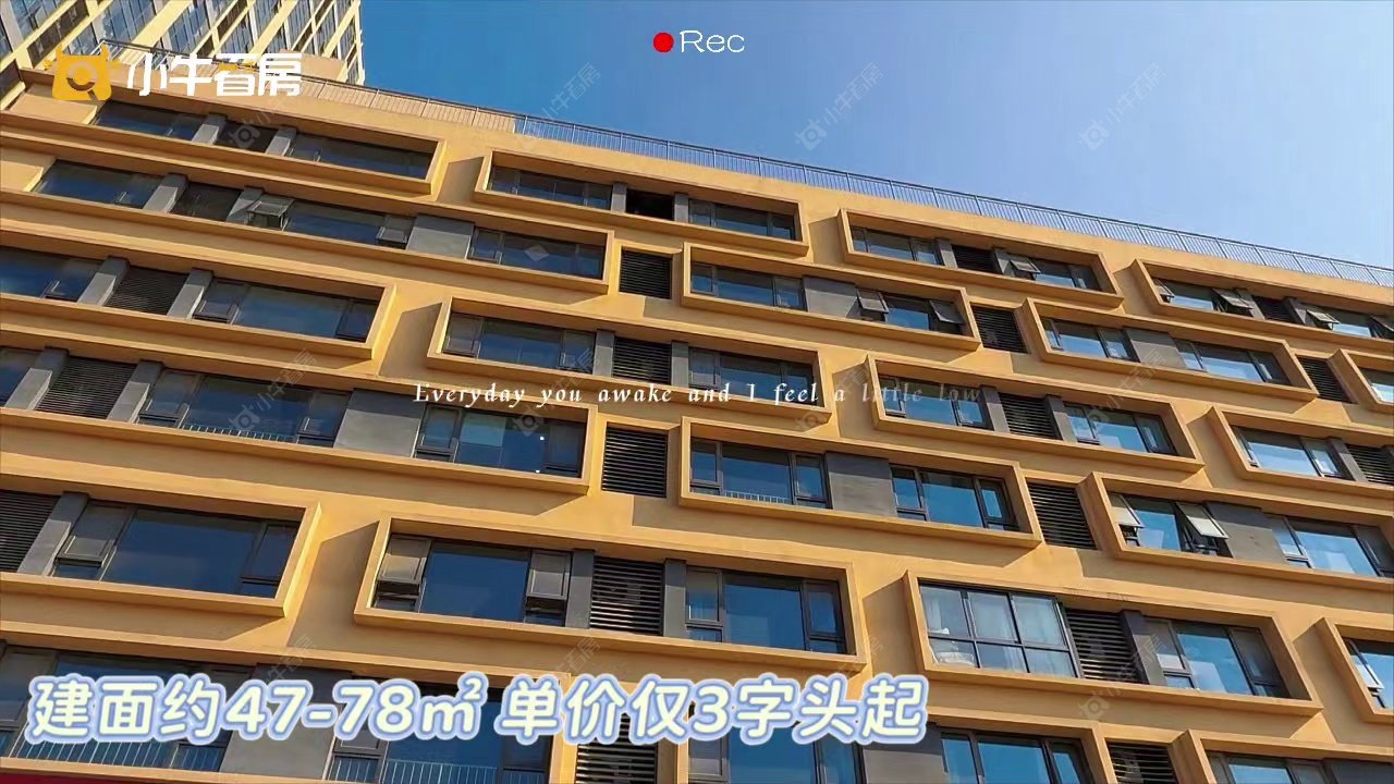 查看新龙江城市广场新房项目动态封面图