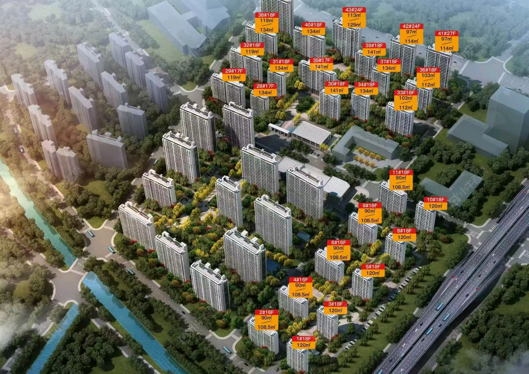 查看清云澜湾（新房报备用）新房项目动态封面图