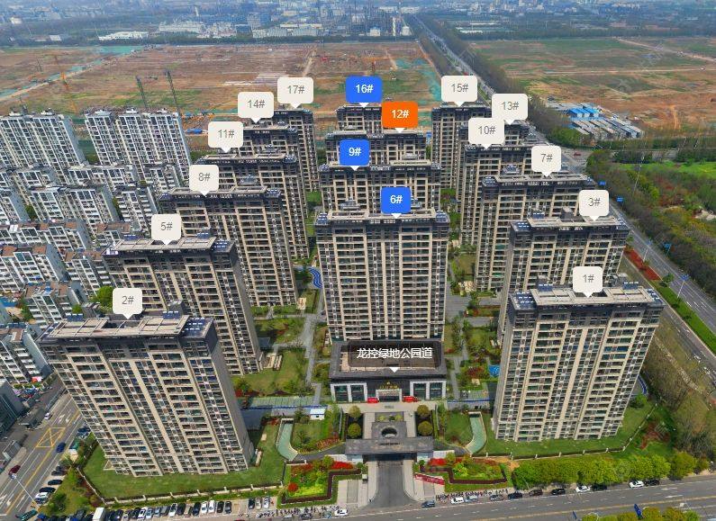 查看龙控公园道新房项目动态封面图