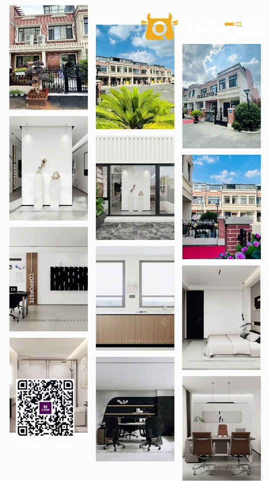 查看宝莱美墅新房项目动态封面图